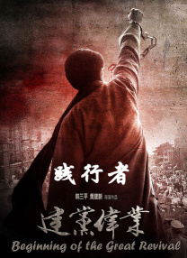 小妈妈2：叔叔的女人们