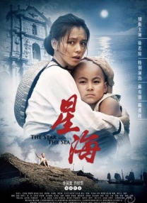 一边揉一边抽搐一进一出