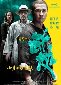 国产福利小视频