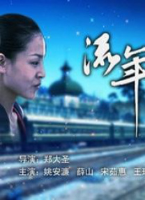 亚洲第一视频网