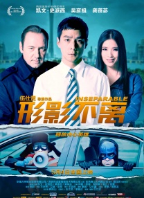 灌满清冷国师txt笔趣阁