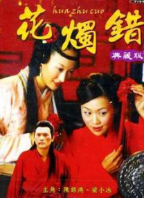 亚洲热妇