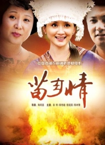 亚洲午夜在线观看