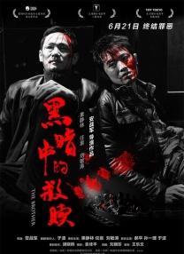 国产盗摄美女嘘嘘视频