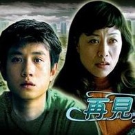国产精品123区