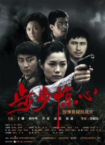 九九99久久精品在免费线bt