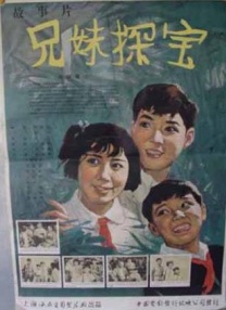 国漫3dmax成品资源