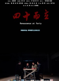 久久精品影视