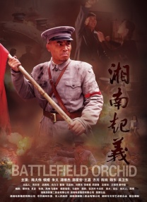 久久国产免费