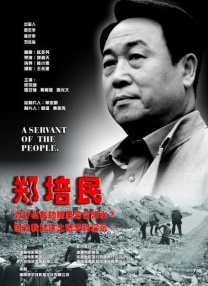 色吧一区