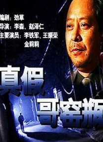 欧美乱大交做爰xxxⅹ性