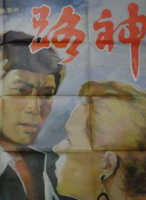 久久精品一区二区国产
