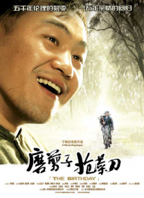 玖草视频在线