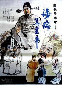 我的老师诱惑我