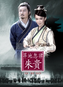 日本老婆为了丈夫和上司