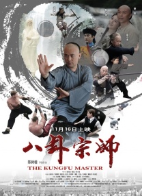 2021天天干