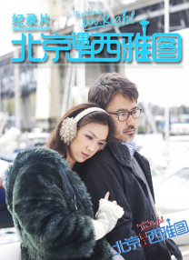 亚洲α片