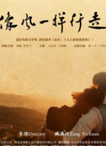 久久免费精品国产72精品剧情