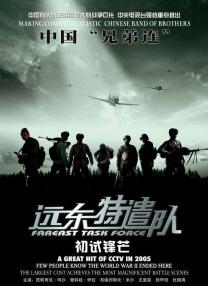 草莓视频在线观看黄色