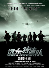 申鹤被到爽高潮痉挛动