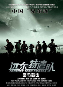 久操久热