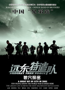 象人tk vk