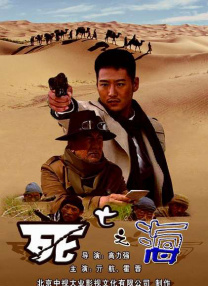 国产久草视频