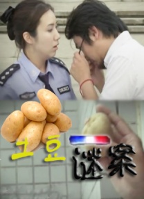 男同gay打屁股spank