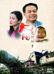 久久综合中文字幕
