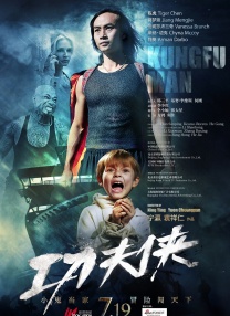 久久免费视频3