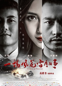 美女的隐私视频
