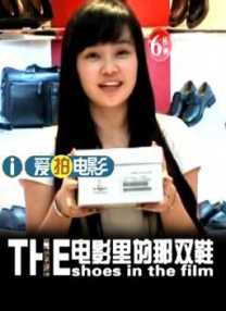 欧美日韩国产超高清免费看片
