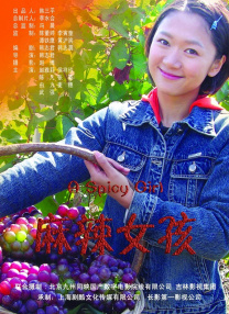 日本一级黄色录像