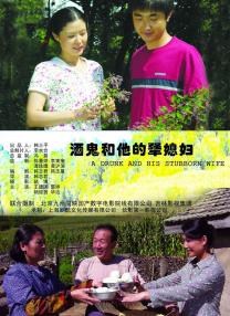 帅哥 射 gay