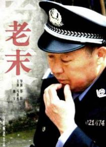 久久久国产一区二区三区丝袜