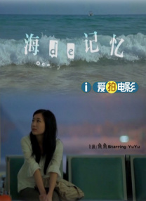 樱井知香在线