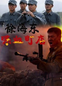 1769视频在线观看