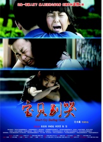 午夜18视频在线观看