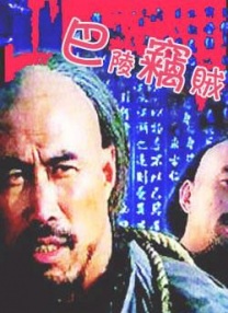 91久久综合