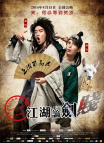 国产精品久久久久久久福利院