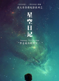 av女优播放