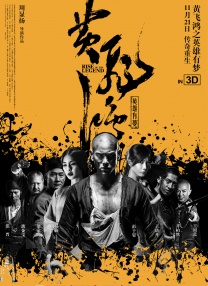 福利视频在线播放