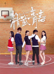 三十少妇宾馆呻吟