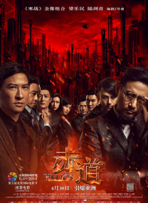校霸被c到爽夹震蛋上课高潮