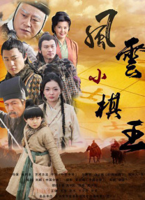 成人一区专区在线观看
