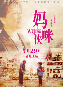 奴隶vk