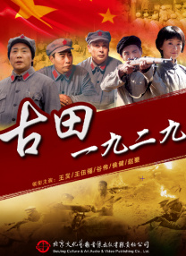 综合久久综合久久