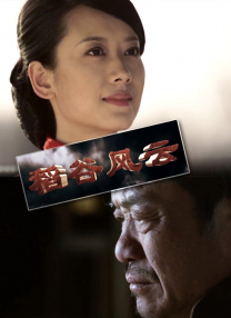 在线污污视污免费