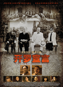 小的好吃