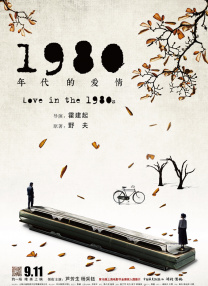 老司机精品视频一区二区
